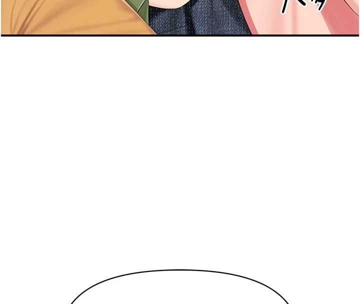 報告女班長:一根突起第60話-被兒子發現怎麼辦?