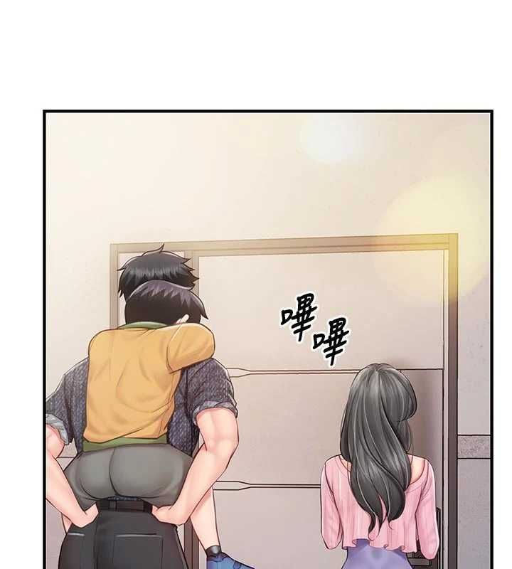 報告女班長:一根突起第60話-被兒子發現怎麼辦?