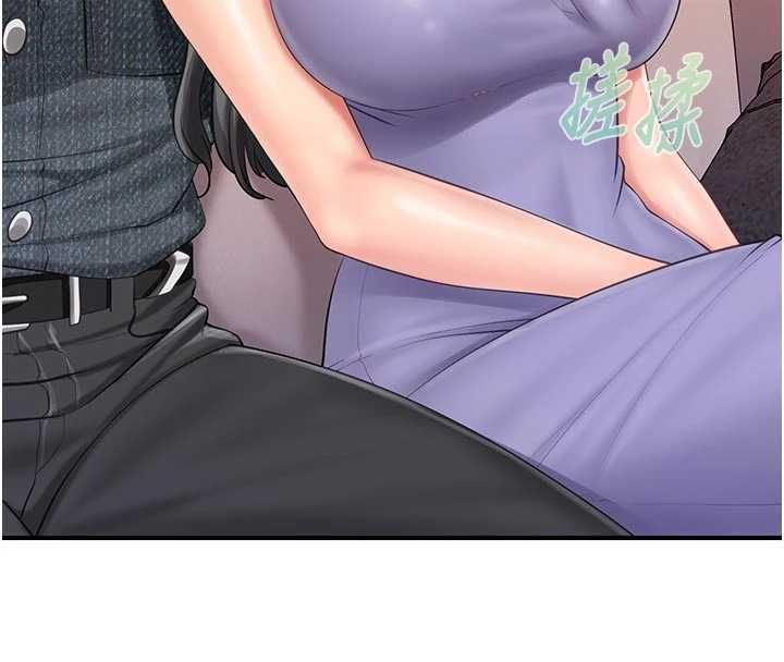 報告女班長:一根突起第60話-被兒子發現怎麼辦?