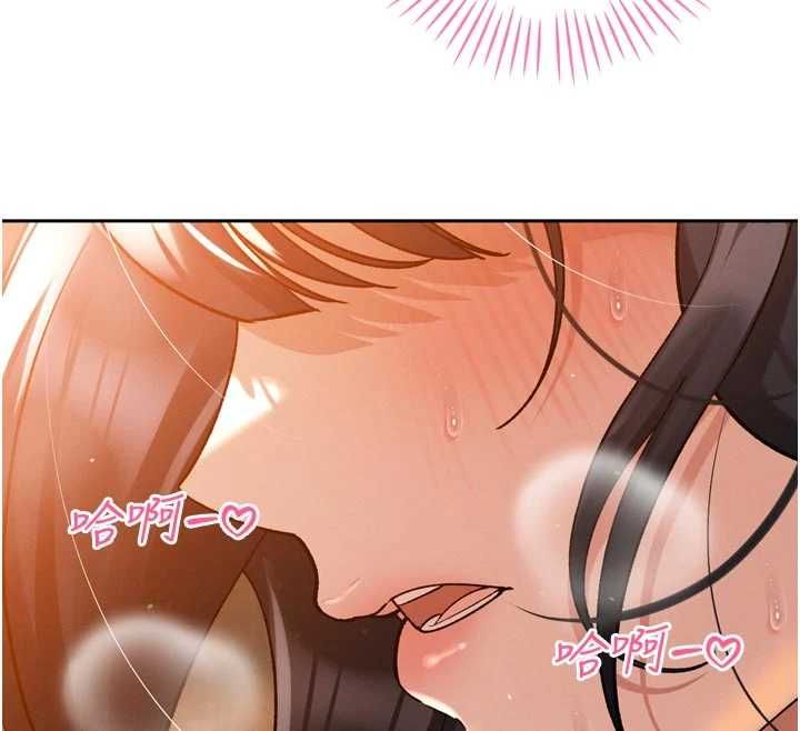 暴君會長的嬌媳們第46話-盧雪是我的女人