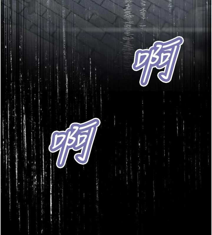 暴君會長的嬌媳們第46話-盧雪是我的女人
