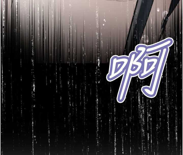 暴君會長的嬌媳們第46話-盧雪是我的女人
