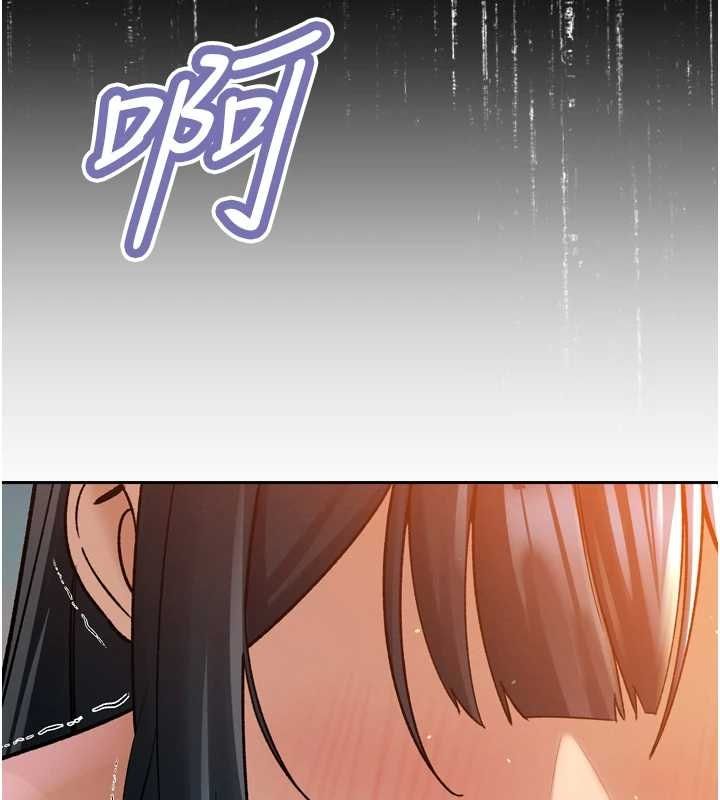 暴君會長的嬌媳們第46話-盧雪是我的女人