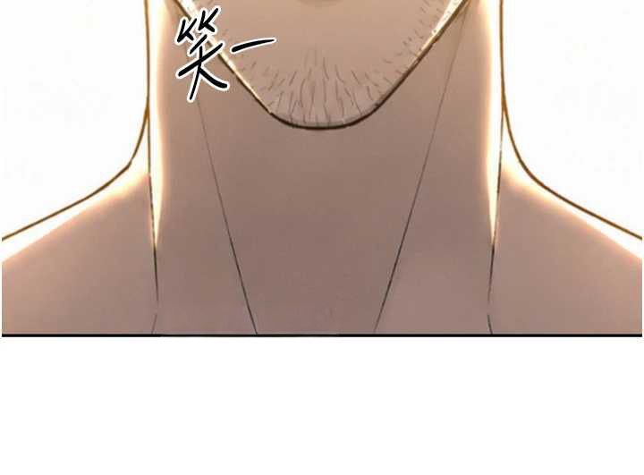 暴君會長的嬌媳們第46話-盧雪是我的女人