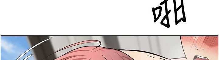 幣轉人生第79話-爭先恐後的飢渴鮑鮑