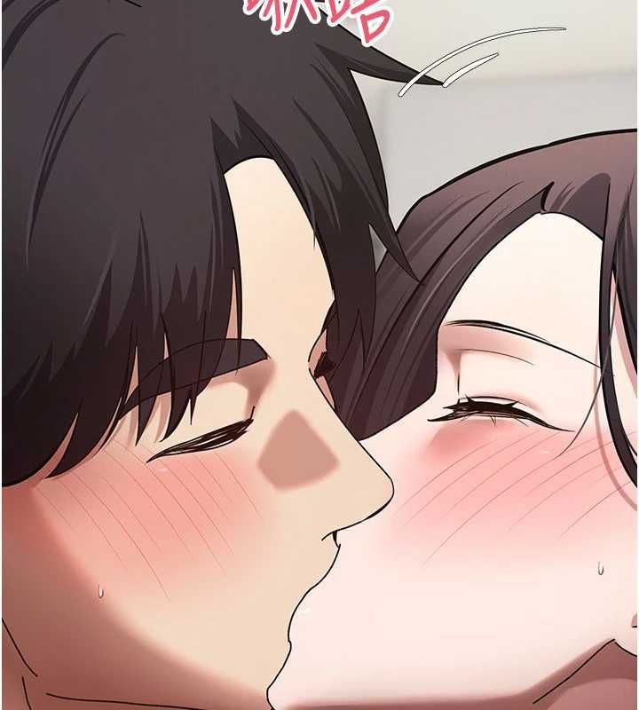 幣轉人生第79話-爭先恐後的飢渴鮑鮑