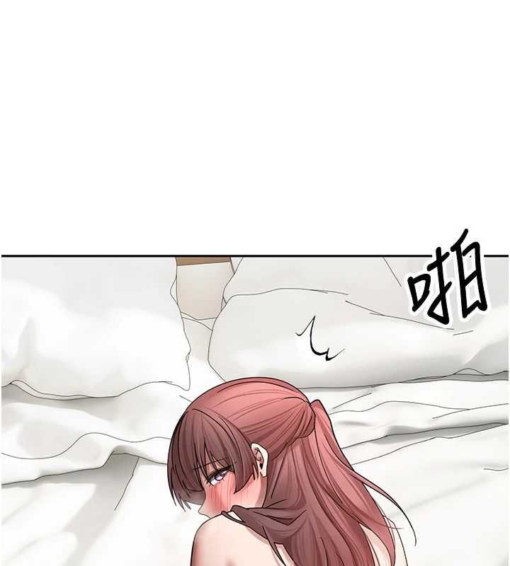 幣轉人生第79話-爭先恐後的飢渴鮑鮑