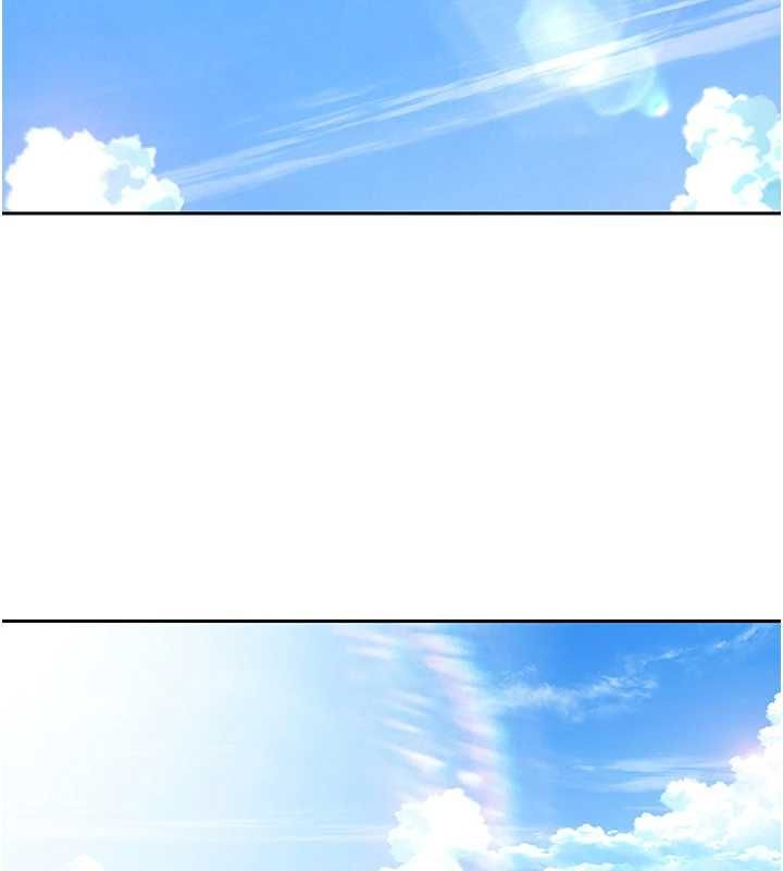 幣轉人生第79話-爭先恐後的飢渴鮑鮑