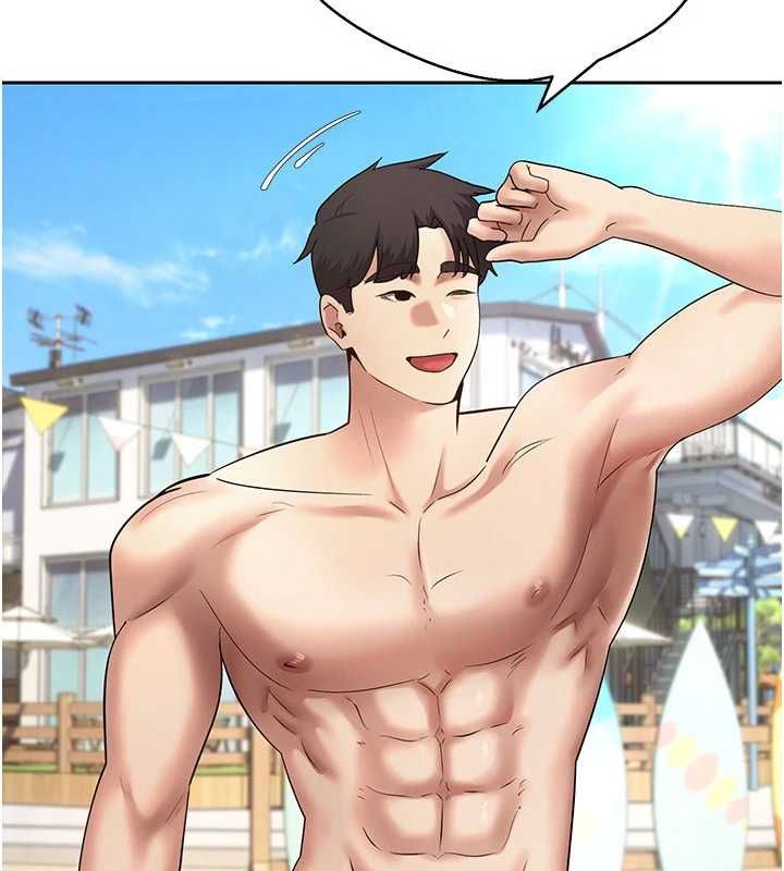 幣轉人生第79話-爭先恐後的飢渴鮑鮑