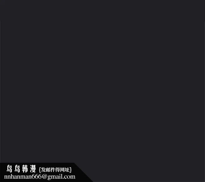 满意度评鉴中第1话