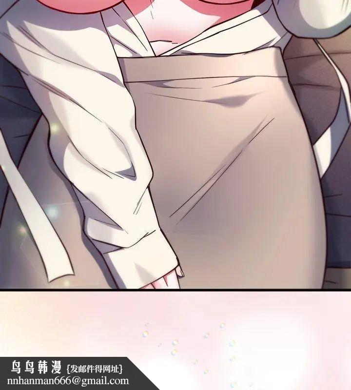 满意度评鉴中第4话
