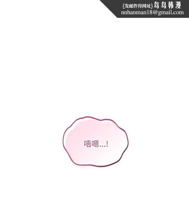 满意度评鉴中第5话