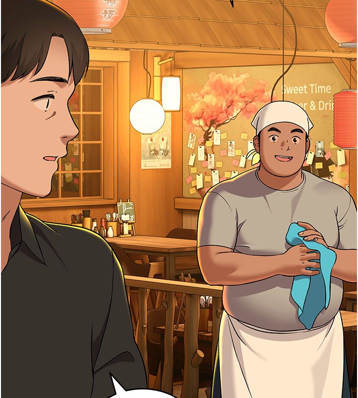 斯文壞貓貓第1話-扮豬吃老虎的男人