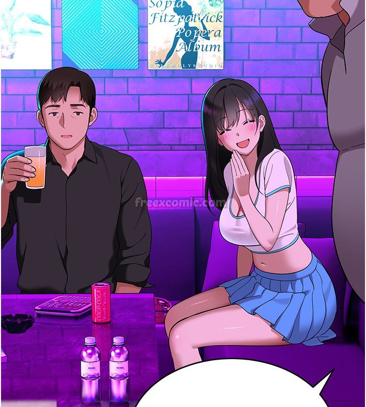 斯文壞貓貓第1話-扮豬吃老虎的男人