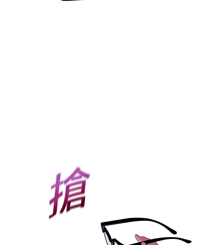 斯文壞貓貓第1話-扮豬吃老虎的男人