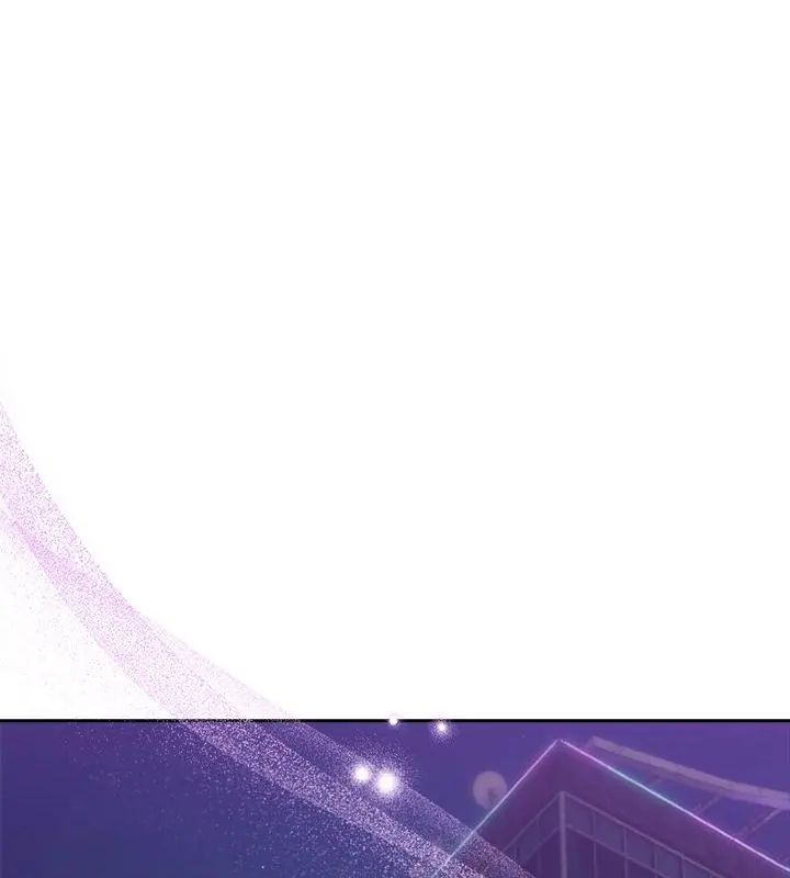 不衹是朋友第20話