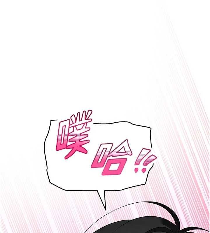 斯文坏猫猫第4話-這樣我又要先高潮了!