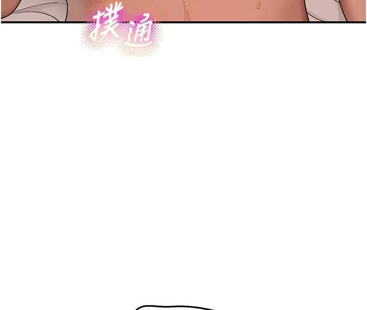 斯文坏猫猫第5話-不由自主還想要&hearts;