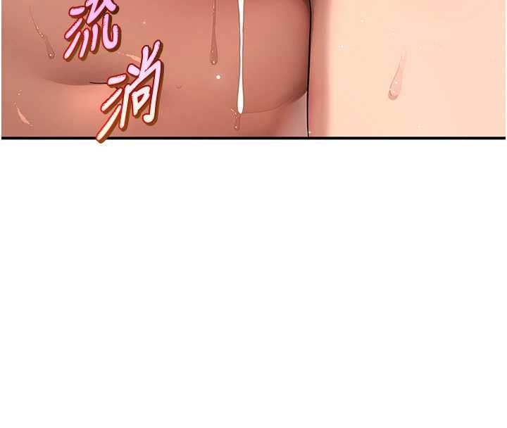 斯文坏猫猫第5話-不由自主還想要&hearts;