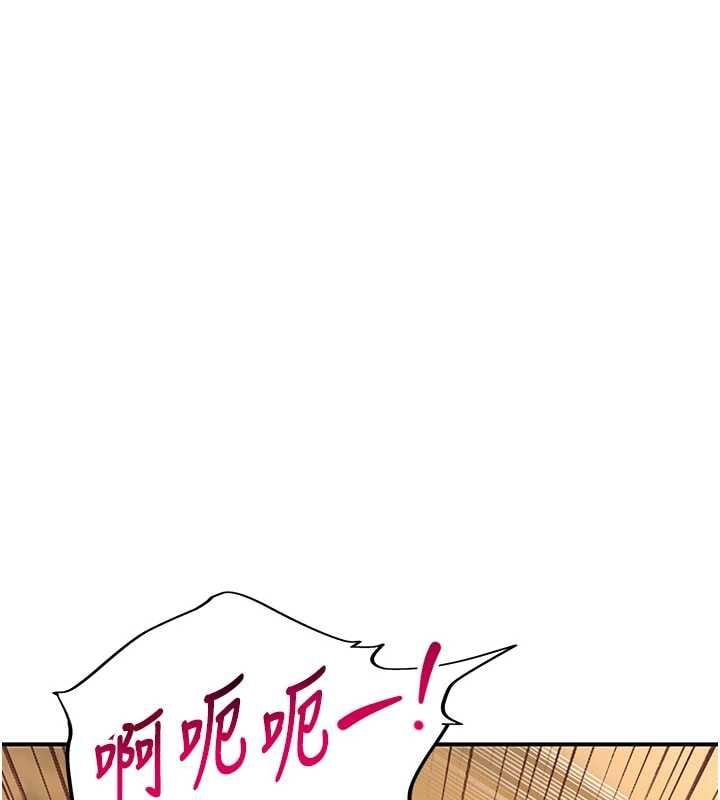 斯文坏猫猫第5話-不由自主還想要&hearts;