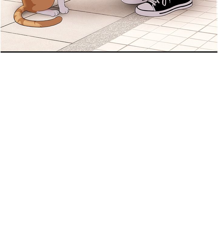斯文坏猫猫第7話-妳就這麼喜歡吃「辣椒」?