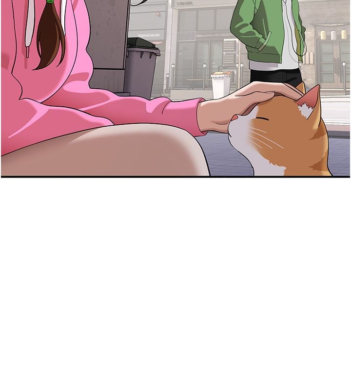 斯文坏猫猫第7話-妳就這麼喜歡吃「辣椒」?