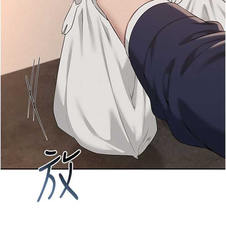 校园成人礼第44話-還有最後一個心願