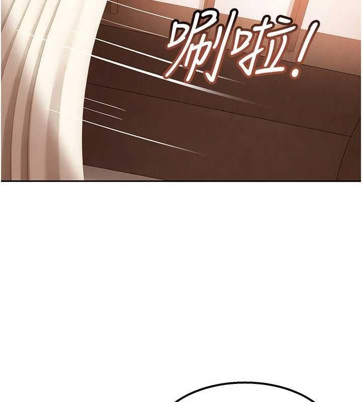 太妹硬闯成人界第39話-我想吃真正的肉棒&hearts;
