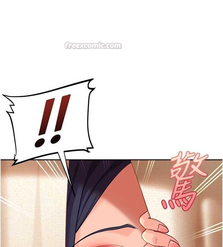 太妹硬闯成人界第39話-我想吃真正的肉棒&hearts;