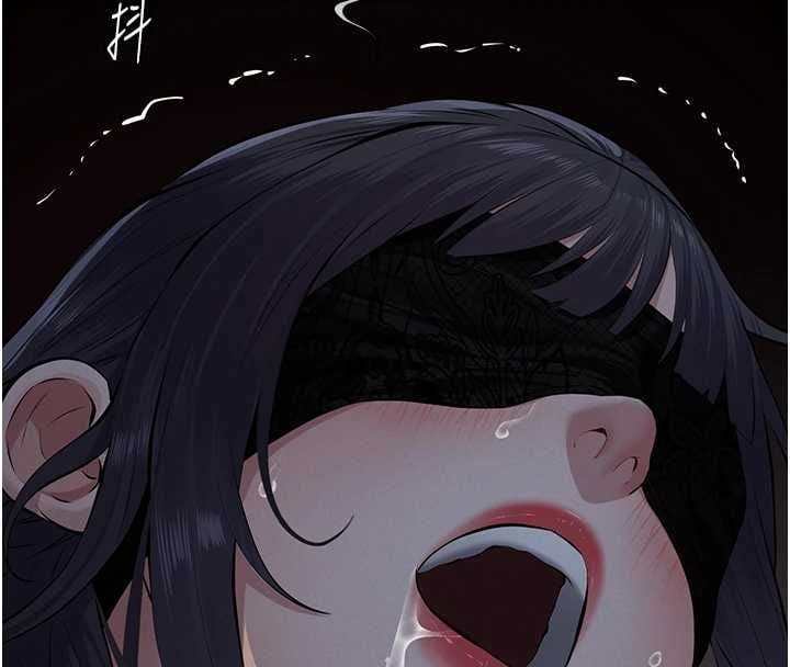 义父第25話-一起躲到無人島吧!