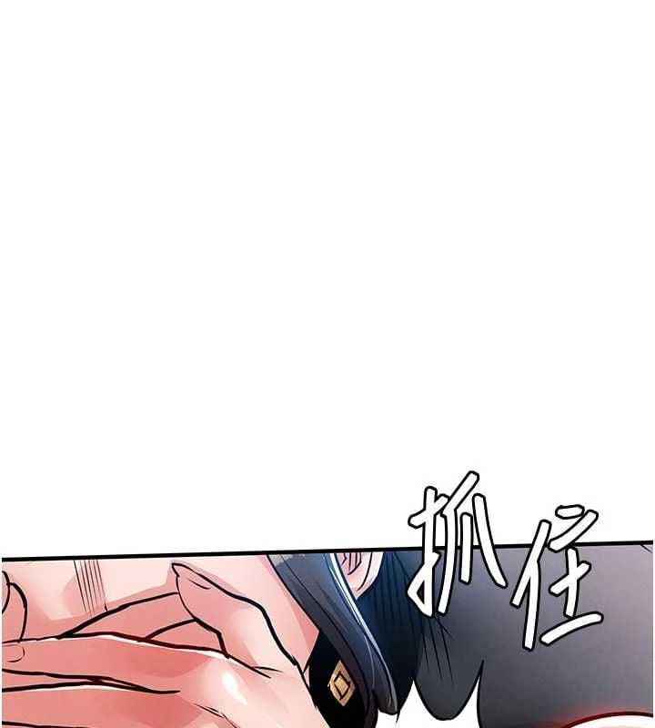 衣锦还乡第53話-組長的身體我能玩一個晚上