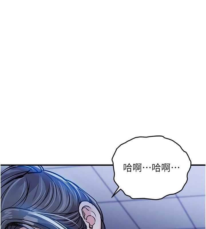 衣锦还乡第53話-組長的身體我能玩一個晚上