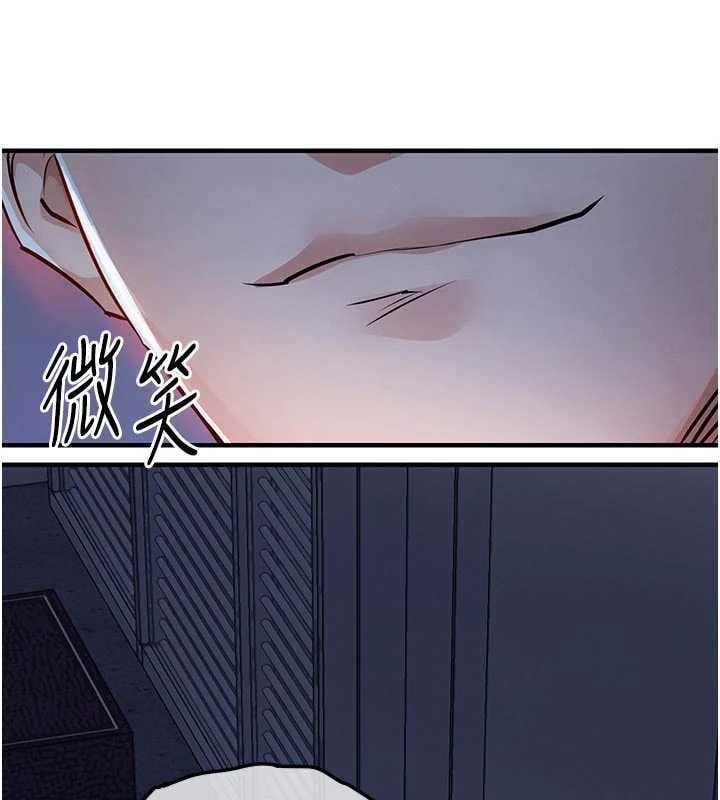 衣锦还乡第53話-組長的身體我能玩一個晚上