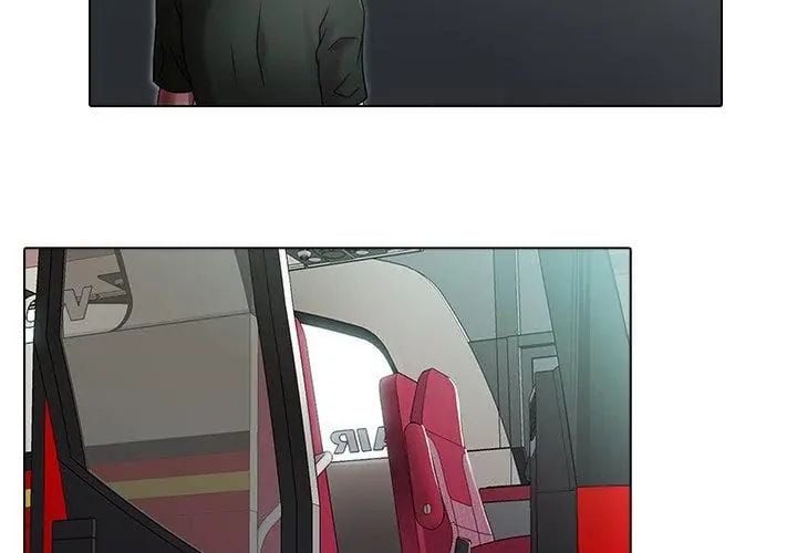 當時間靜止後第2話