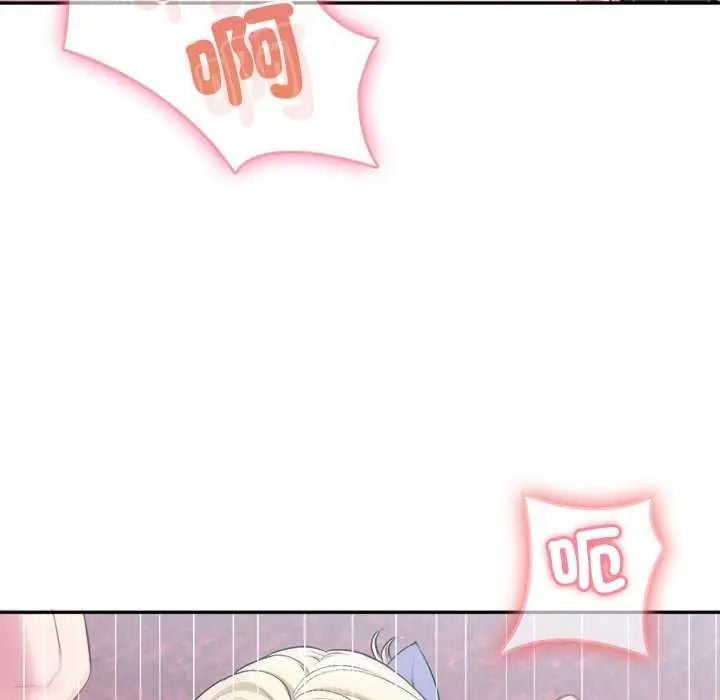 不一樣的甜點第7話