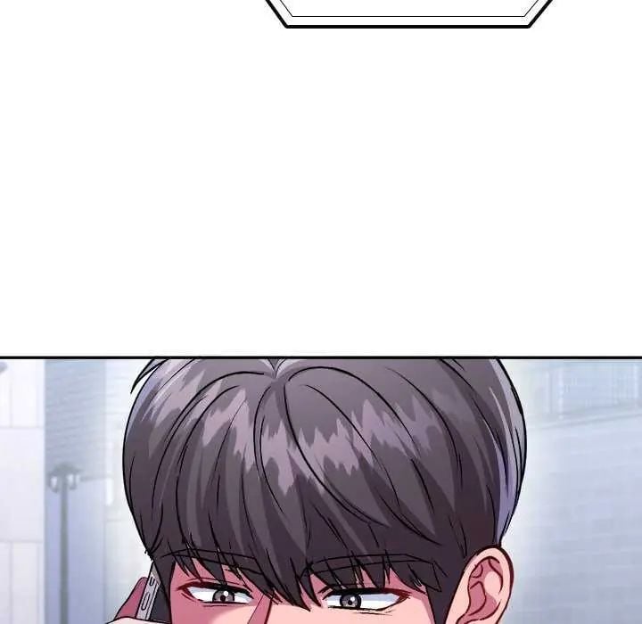 不一樣的甜點第7話