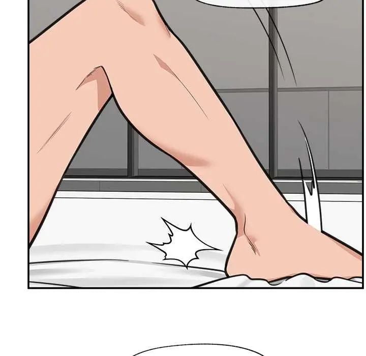 催眠手机第77話