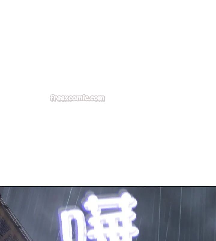 黑帮千金养成记第33話