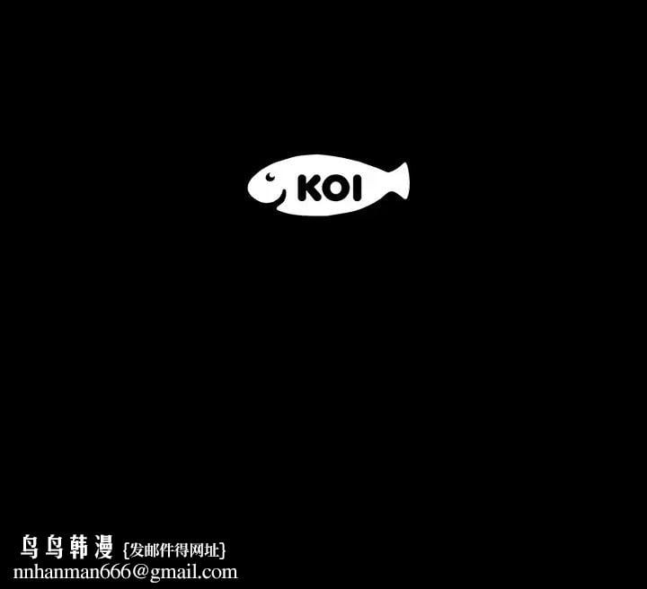 豪门千金的男人第24話