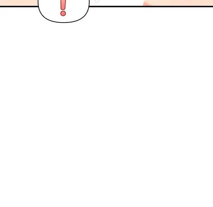 刺激的速食店大夜班第20話