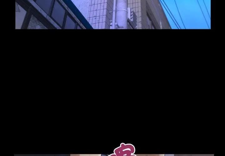 房間裏的心跳第41話