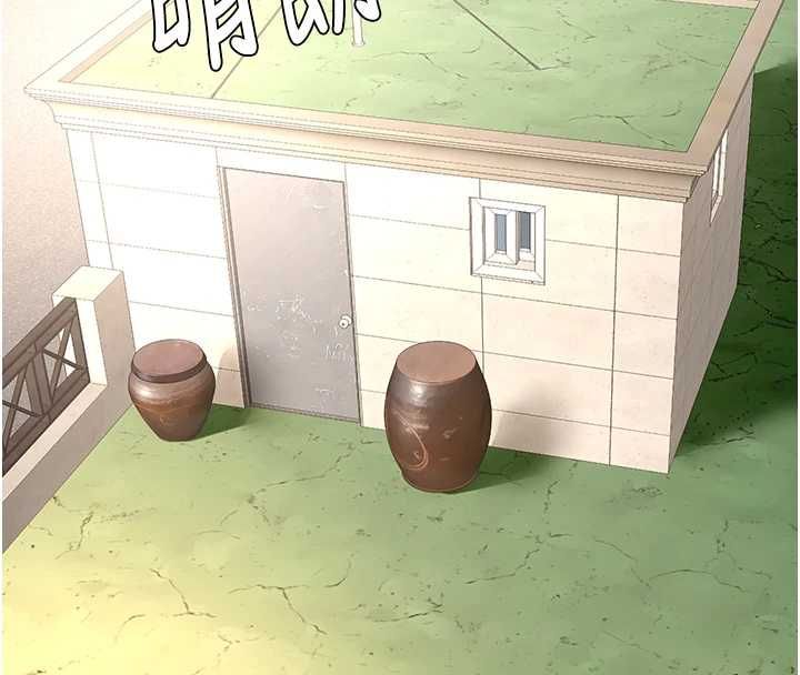 頂加套房的春天第74話-這回合以智力取勝