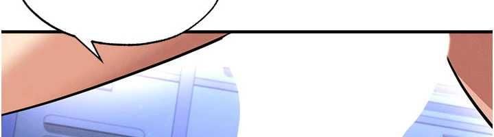 足球型男脫單指南第71話-清純女友的色情服務