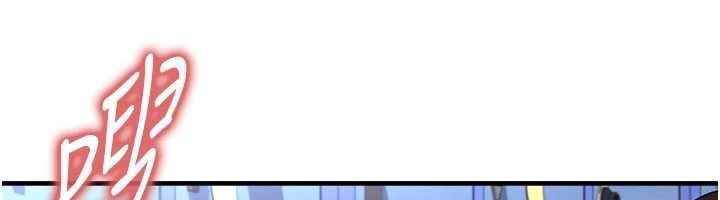 足球型男脫單指南第71話-清純女友的色情服務