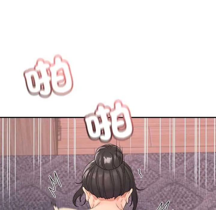 小喫攤的火辣老闆娘第11話