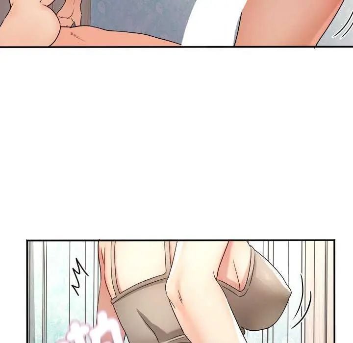 小喫攤的火辣老闆娘第11話