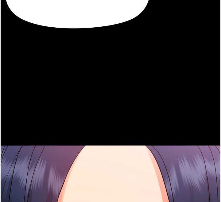 幼惑第36話-有本事四個一起上!