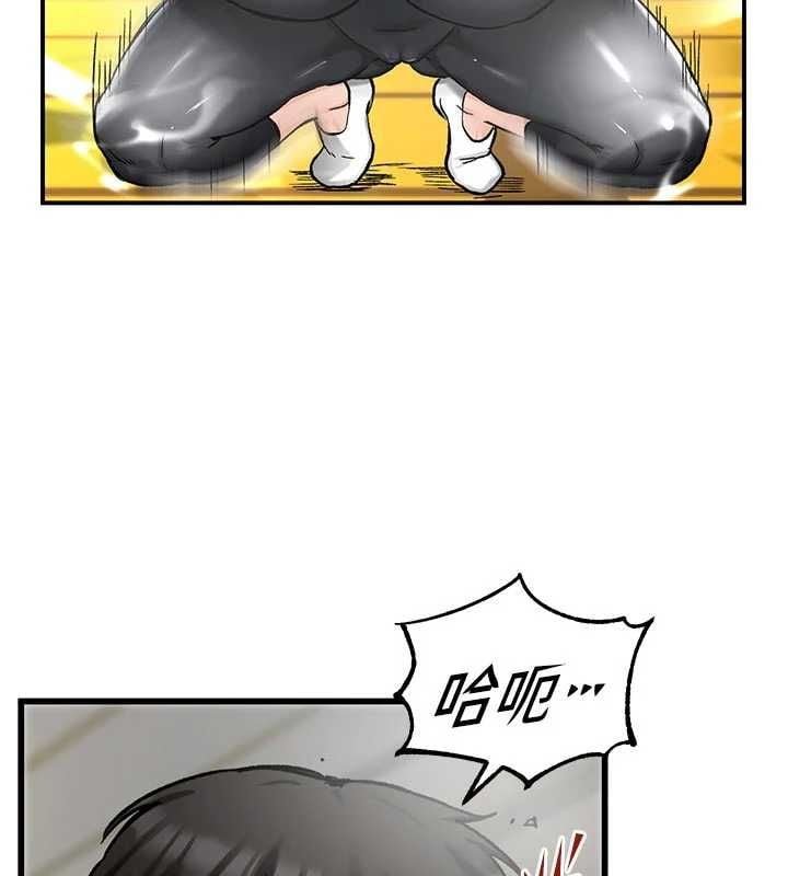 這一世我要開後宮第15話-巨乳流出香甜奶汁