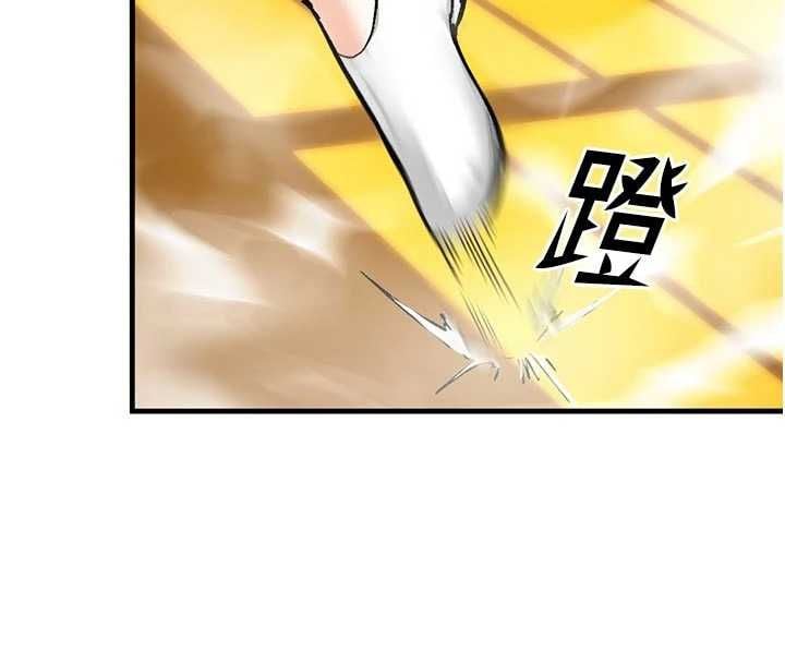 這一世我要開後宮第15話-巨乳流出香甜奶汁