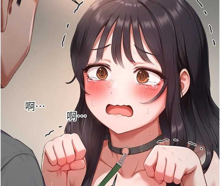 成人漫畫取材課第9話-這樣還說不是變態?